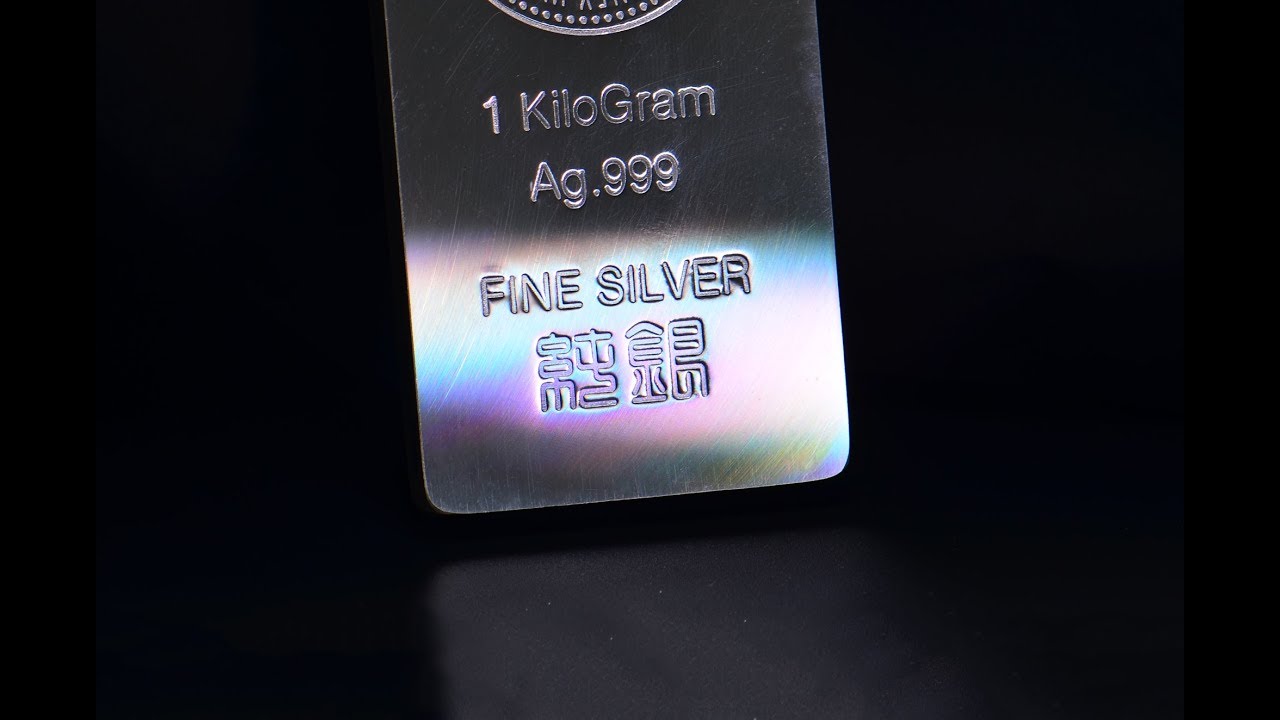 Truney幻彩銀條1公斤- 低溢價高品質投資首選