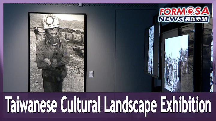 Photography exhibition examines post-1930s Taiwanese culture - DayDayNews