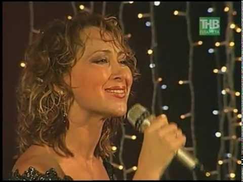 Слушать песни резеды шарафиевой. Певица резеда шарафиева. Певицы татарской эстрады резеда шарафиева. Резеда шарафиева концерт. Слушать песни резеды шарафиевой.