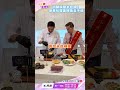 一口奢華頂級美味！拌飯拌麵、入菜料理神級加分🔥✨