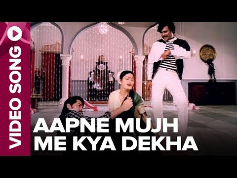 Aapne Mujhmen Kya - अपने मुझमें क्या Music Video Thumbnail