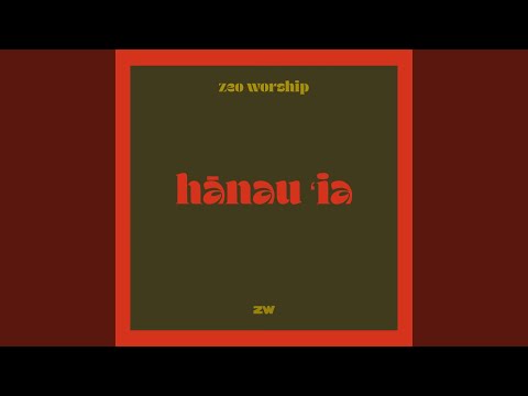 Ver A Child is Born no YouTube Ver A Child is Born no YouTube