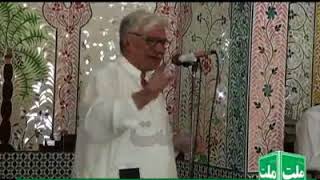 Asfandiyar Wali Khan Speech in Charsadda Ghazi Gul Baba Masjid after Eid ul Azha Prayer