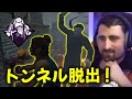 マイケルにトンネルされるが血の騒ぎで巻く!/ 最高のサバパーク構成についてOtz