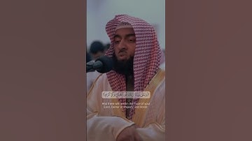 ﴿كُلُّ مَنۡ عَلَيۡهَا فَانٖ﴾ | تركي الرميح | سورة الرحمن #quran #تلاوات_خاشعة