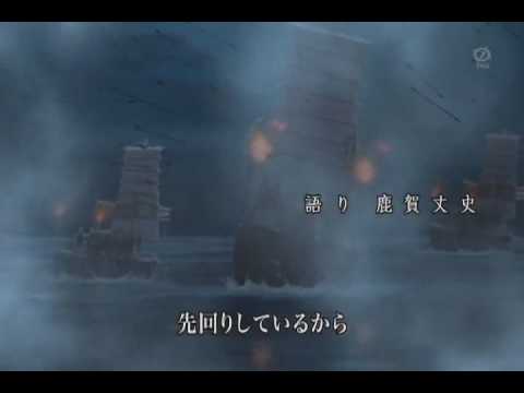 Get Repeat Bushouden Sangoku Capitulo 1 Parte 1 By Incognitofansub For Android Wallpaper Repeat Bushouden Sangoku Capitulo 1 Parte 1 By Incognitofansub For Free