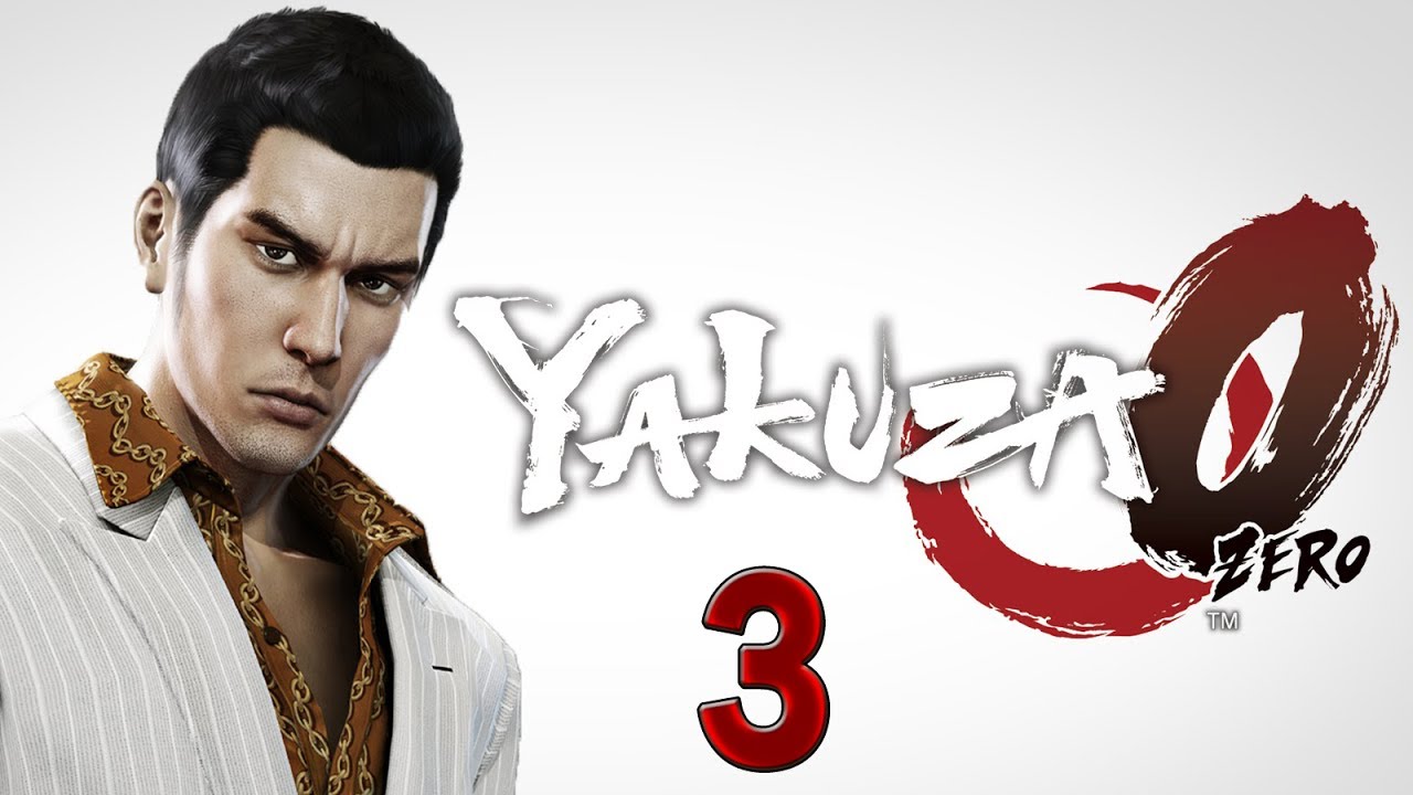 Yakuza 0 на ПК. Yakuza 0 Kazama Family Office. Nishiki Yakuza 0. Якудза геймплей.