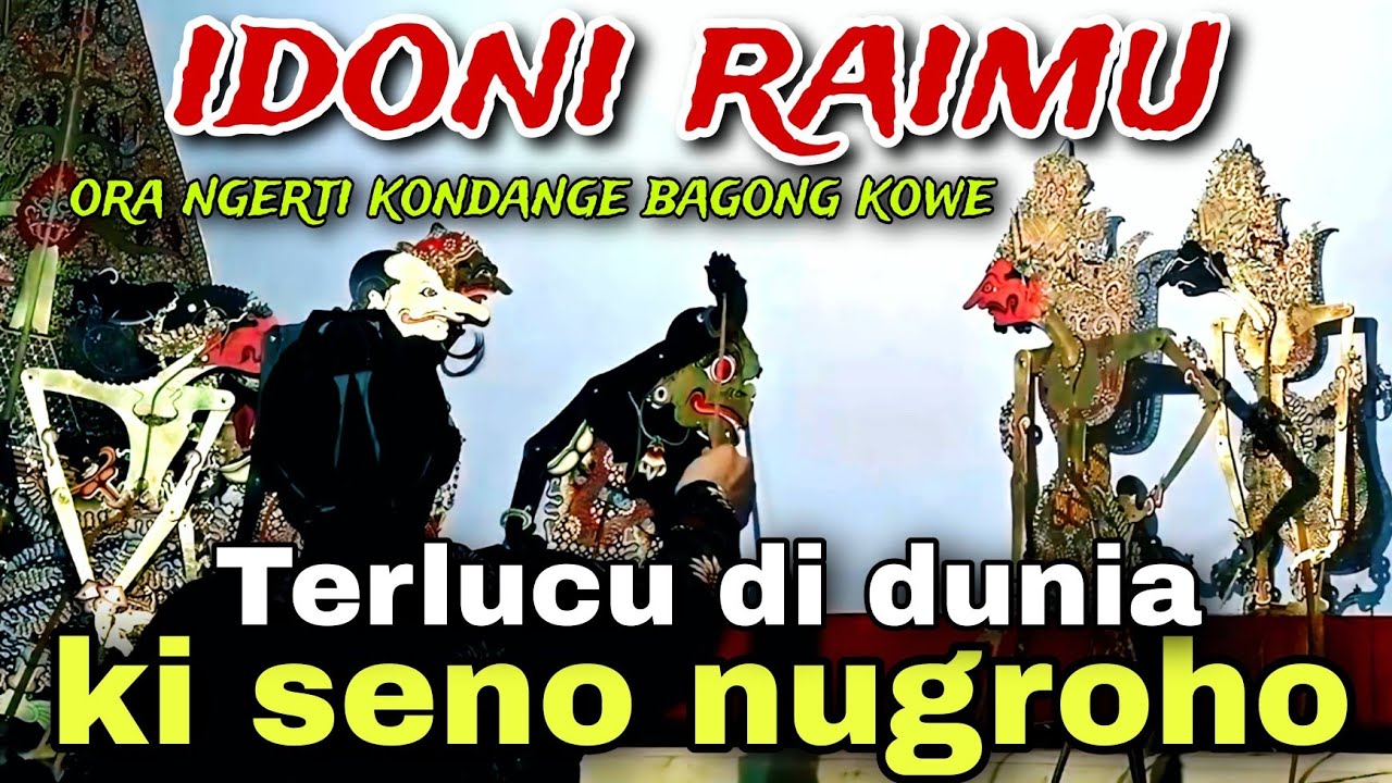 BAGONG NGGLELENG TERLUCU WAYANG KULIT KI SENO NUGROHO@BagongNgglelengReborn