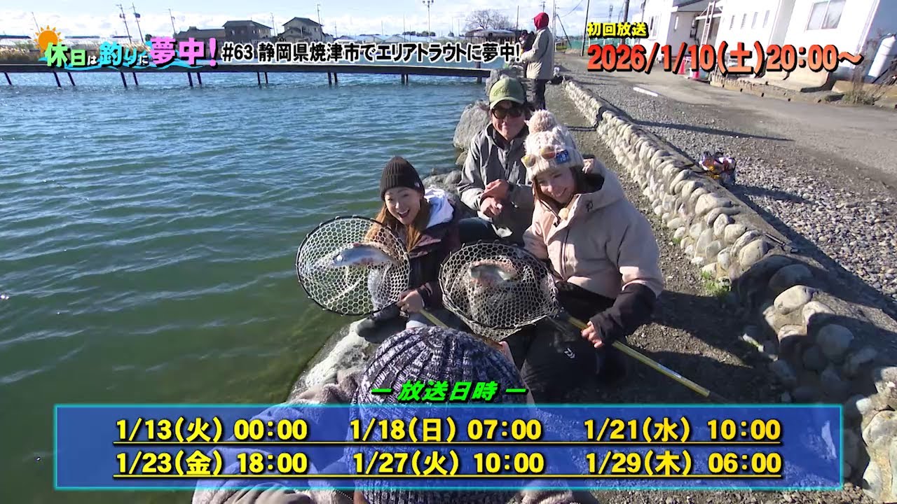 YouTube_XVoS3LWLDmQサムネイル