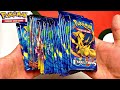 Opening Pokemon Cards Until I Pull Charizard...4 CHARIZARDS?!