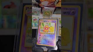 Japanese Southern Islands Slowking Reverse Foil in the Mail #slowking #pokemon #shorts #tcg #vintage