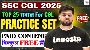 PAID PRE PRACTICE BATCH SET FOR SSC CGL PRE 2025 FOR FREE ! MATHS BY ABHAS SAINI #ssc