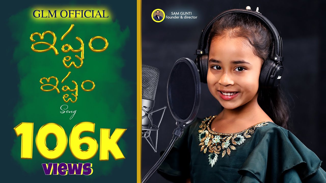istam-istam-full-song-vbs-2022-sam-gunti-youtube