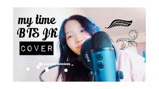 BTS (방탄소년단) Jungkook - My Time English Cover