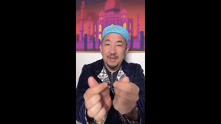 Нұрлан Имам В Тренде