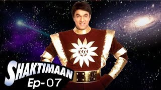 शक्तिमान (Shaktimaan) - Episode 7 - Live Premiere - Old Doordarshan Serial