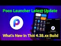 Poco Launcher Update | What