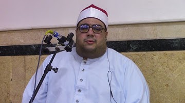 الشيخ محمود الصعيدى رائعة سورة الاحزاب  - بطا - بنها - القليوبية#القيعى