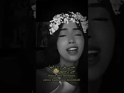 أويلي الغيره مشاهير العرب اكسبلور مشاهير تيك توك تيك توك هيام علي