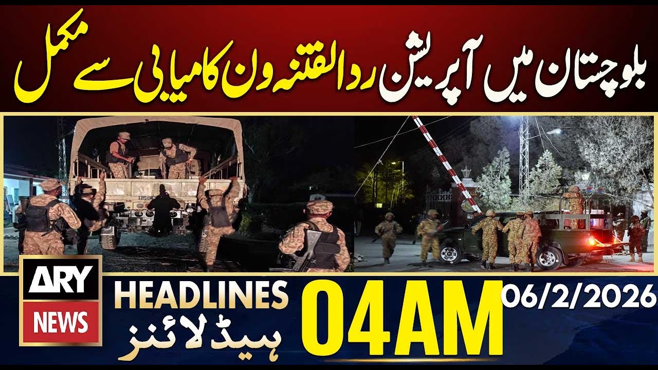 Operation Radd-ul-Fitna 1 successfully completed | ARY News 4 AM Headlines | 6th Feb 2026