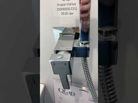 Набор для гігієнічного душу Qtap Inspai-Varius прямокутний QTINSVARCRMV00440201 Chrome, видео 1