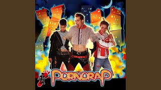 картинка: Соседи