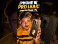 iPhone 18 Pro: Apple का सबसे बड़ा बदलाव! 🤯 #shorts