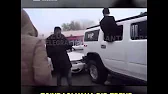Новости Узбекистана