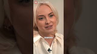Як позбутись неприємного запаху з рота? #балансбілого #SOCclinic
