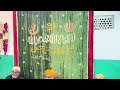 ALLAH KA JALWA HAI JALWA MERE KHAWAJA KA KALAM AYUB BIYABANI SAHAB QIBLA