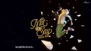Một Đêm Say - Thịnh Suy「Lyrics Video」Meens
