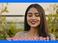 चलती हुई ट्रेन में रात का मजा आया chalti hui tren me safar ka maja aaya #emotionalstory