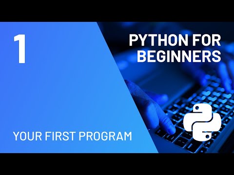 Βίντεο: Η Python έχει σκουπιδοσυλλέκτη;