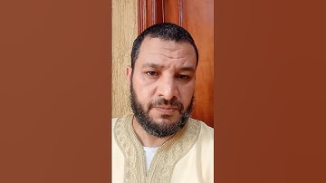 تلاوة من سورة الرعد برواية ورش عن نافع