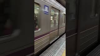 4月1日、大阪メトロ天王寺駅にて、※撮るのが遅くて警笛の音が切れています