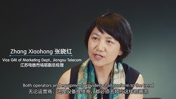 ZTE Speaks with Zhang Xiaohong, Vice GM of Marketing Dept., Jiangsu Telecom at MWC Shanghai 2017