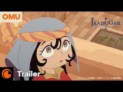 Jaadugar: A Witch in Mongolia | Offizieller Trailer – OmU