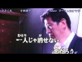 ささくれ/小田純平/Cover/マークンのオヤジ