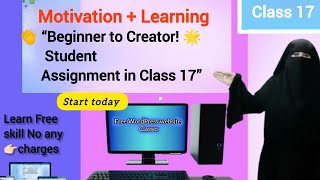 WordPress Class 17 in Urdu/Hindi | Student Assignment Showcase + Beginners
