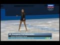 Elizaveta TUKTAMYSHEVA 2014 SP Russian Nationals