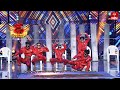 Relaare Relaare Song - Waltair Warriors Team Performance|Dhee Premier League |8th November 2023 |ETV