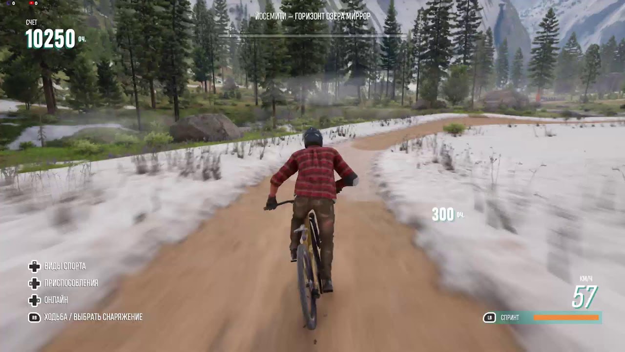 Fifa 11 - битва за золотой дождь))