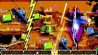 CARTOONS ABOUT TANKS 😱 HOME ANIMATIONS || ANIMAKER 😮