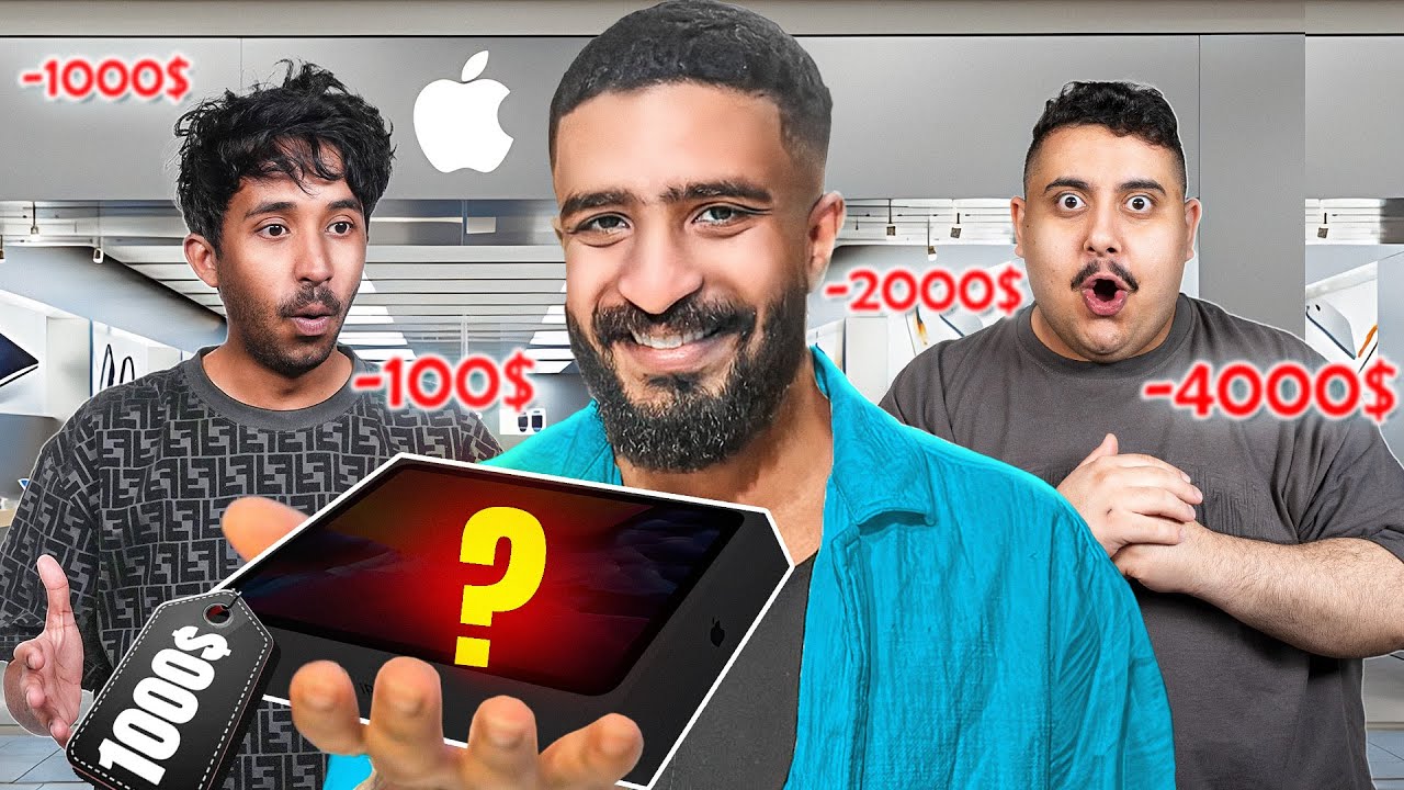 Latest Title & Thumbnail