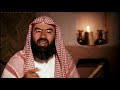 056 السيرة النبوية الشيخ نبيل العوضي دعوة الملوك والأمراء 