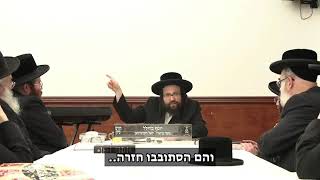 אין דבר כזה להפחיד בתפילות התחזקתם מדבריו של הראש ישיבה ר' יואל ראטה שליט"א?