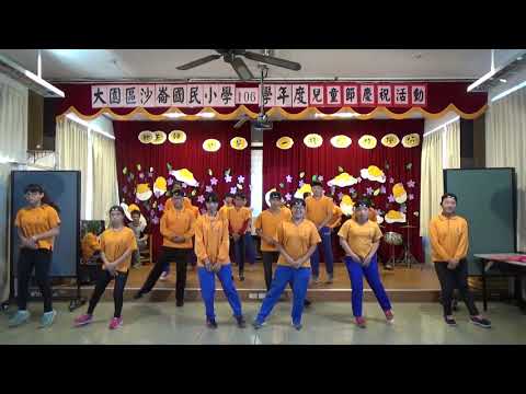 107六甲 舞蹈表演 daddy
