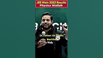 Be Alert 🚨Students of Class 11th 😇 #PhysicsWallah #JEEmainResults2023PW