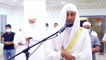 أداء رائع || سورة المجادلة (1- 11) || الأستاذ: عمران حافظ || مسجد أم ماجد المالكي (رحمها الله).