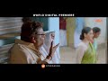 Kuttappavin Sevai Ellarukkum Thevai | Koogle Kuttappa - Streaming now on aha Tamil